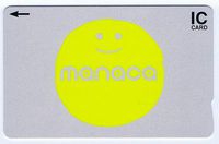 manaka