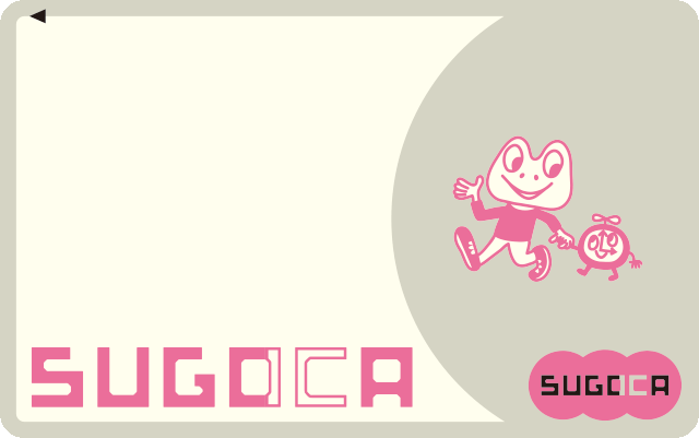SUGOCAの画像