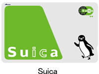suica