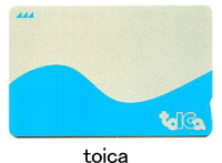 toica