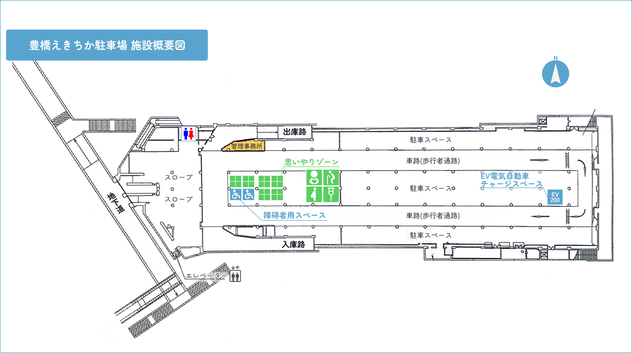 施設概要図