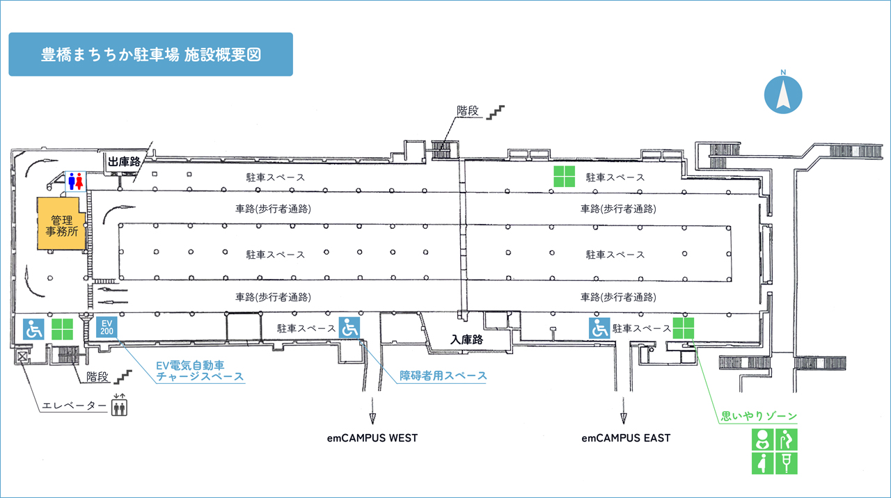施設概要図