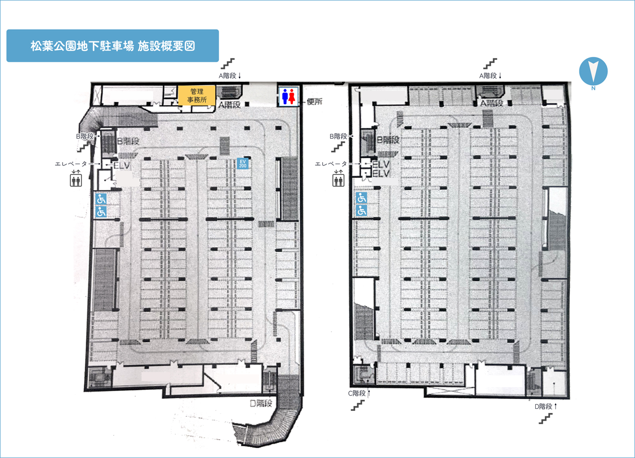 施設概要図